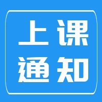 远东教育